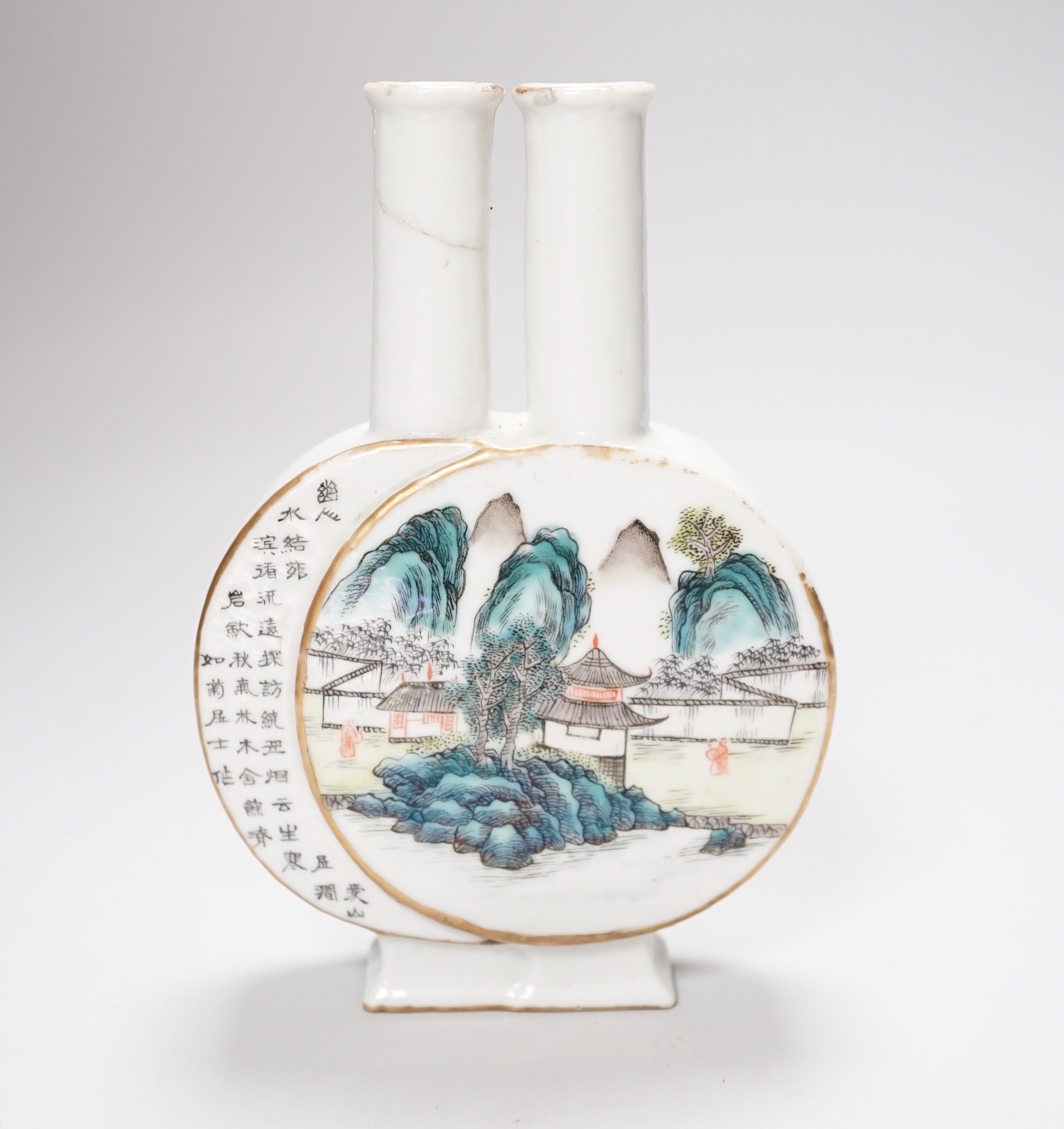 A Chinese enamelled porcelain inscribed ‘double’ moonflask, Qianlong mark but 19th century, a/f 17cm high